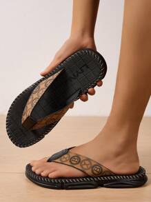 Men's Flip Flops Sandals, Non-Slip & Odor Resistant, Suitable For Teen Summer Casual, Outdoor Athletic, Vacation Travel, Graduation Gifts, Birthday Outfits