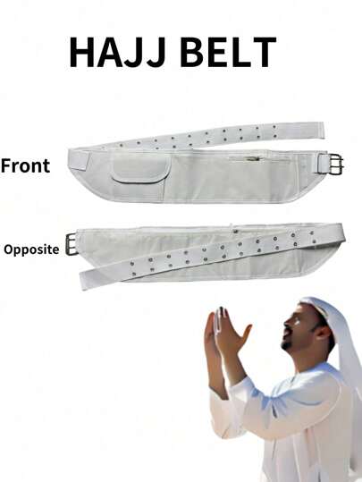 Worship Belt Waist Bag For Pilgrimage Belt +Worship Multifunctional White Adjustable Belt Worship Gift For Pilgrimage Men Suitable For Teen Summer Casual Outdoor Athletic Or Vacation Travel Or Graduation Gifts Or Birthday Dress Accessories Streetwear