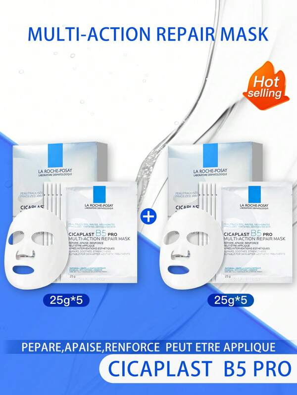 La Roche-Posay CICAPLAST B5 PRO MULTI-ACTION REPAIR MASK 25g*5pcs*2box