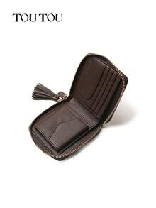 TOUTOU Ví ngắn họa tiết mèo thêu hoạt hình dễ thương có khóa kéo, Ví đựng thẻ họa tiết Arygle cổ điển có trang trí tua rua, Ví đựng thẻ có nhiều khe cắm trong suốt và ví bỏ túi, Ví cầm tay chống RFID và ví đựng tiền xu - màu nâu - Xem 4