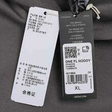 Adidas Áo nỉ trơn màu unisex IX1964, kiểu dáng thường ngày, năm 2024, thích hợp cho mùa Thu/Đông. - Xám - Xem 7