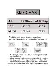 Christmas Print Series Leggings, Minimalist Design Skinny Pants, Autumn/Winter