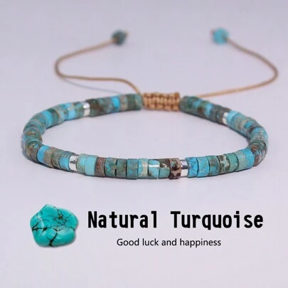 1pc Simple And Exquisite Bracelet Natural Turquoise Emotional Healing Bracelet Women's Crystal Yoga Exquisite Bracelet Gift