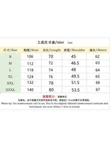 Men's Casual Long Sleeve Loose Waffle Shirt - 黑色 - 查看 6