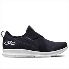 Olympikus Easy 2 Women's Sneakers - Original - 黑與白 - 查看 1