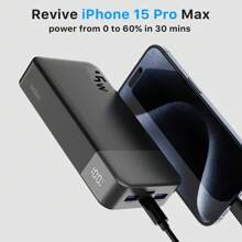 NOBIS Portable Charger, 20000mAh Power Bank, 45W Power Bank Fast Charging, Battery Pack With C To C Cable, Battery Bank With Digital Display For Phone  Android Laptop Etc(Black) - 黑色 - 查看 2