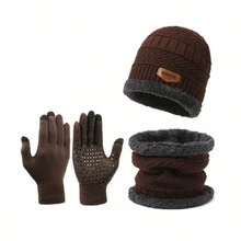 一套（帽子+围巾+手套）男士冬季针织帽 冬季保暖帽 加厚羊毛围脖 拉法帽 面罩 软帽 - 彩色 - 查看 3