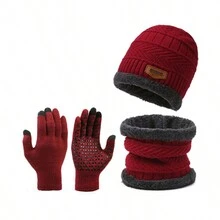 一套（帽子+围巾+手套）男士冬季针织帽 冬季保暖帽 加厚羊毛围脖 拉法帽 面罩 软帽 - 彩色 - 查看 5