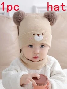 1PC-2pcs/秋冬防寒保暖婴儿帽 宝宝保暖针织毛线帽 春秋男童女童新生儿帽子 针织婴儿帽 秋冬可爱兔子针织毛线帽 婴幼儿百搭保暖套头帽（适合2-24个月宝宝） - 彩色 - 查看 25