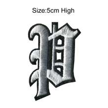 1 Pièce Optionnelle Alphabet Noir Edge Patch Brodé, Fer Sur/insignes, Vêtements Et Accessoires Décoration