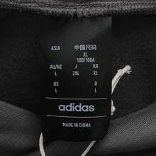 Adidas Áo nỉ trơn màu unisex IX1964, kiểu dáng thường ngày, năm 2024, thích hợp cho mùa Thu/Đông. - Xám - Xem 8