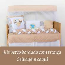 Crib Protector Kit With Sublimated American Braid For Boy And Girl 10 Pieces - 野柿子 - 查看 11