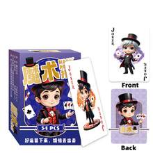 1 Set Creative Illustrated Wedding Playing Cards For Party, Gathering And Entertainment - Multicolor - View 3