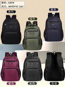 Fashion Men's And Women's Backpacks For All Seasons For Travel And School-6307 - Navy Blue - View 2