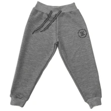 Kit 5 Comfortable Casual Children's Sweatpants - 深灰色 - 查看 3