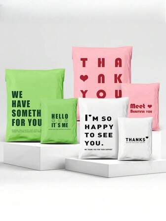 运输袋，强力粘性邮寄袋，英文加厚防水快递袋多用途信封，多尺寸适用于服装、小型企业、精品店、各种物品包装邮政袋情人节