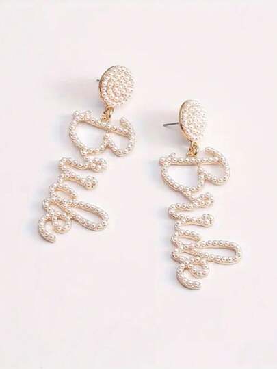 زوج من أقراط الزفاف المزين بأحرف مصنوعة من اللؤلؤ الاصطناعي، أقراط عروس حمراء، زينة أقراط العروس، مناسبة للاستخدام اليومي، حفلات الزفاف، شهر العسل، هدايا حفلات الخطوبة، هدايا الزفاف