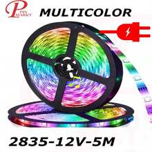LED STRIP 2835 - MULTICOLOR WITH POWER SUPPLY - View 1