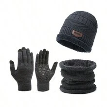 一套（帽子+围巾+手套）男士冬季针织帽 冬季保暖帽 加厚羊毛围脖 拉法帽 面罩 软帽 - 彩色 - 查看 6