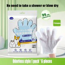 1 pieza Guante de limpieza en seco para mascotas, apto para perros/gatos en todas las estaciones, incluye 6 piezas de toallitas húmedas para baño, eliminar olores, limpieza de cachorros y gatitos