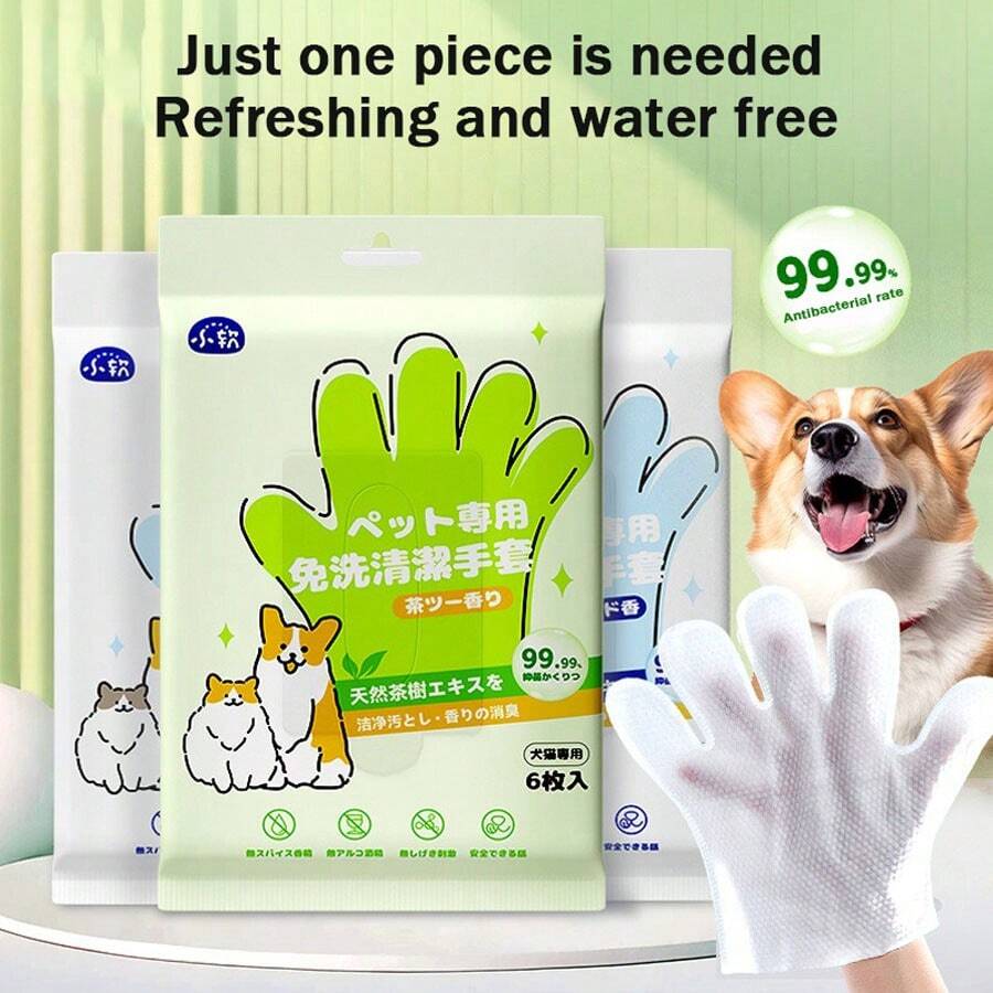 1 pieza Guante de limpieza en seco para mascotas, apto para perros/gatos en todas las estaciones, incluye 6 piezas de toallitas húmedas para baño, eliminar olores, limpieza de cachorros y gatitos