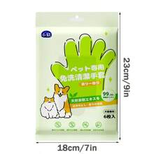 1 pieza Guante de limpieza en seco para mascotas, apto para perros/gatos en todas las estaciones, incluye 6 piezas de toallitas húmedas para baño, eliminar olores, limpieza de cachorros y gatitos