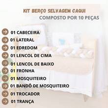 Crib Protector Kit With Sublimated American Braid For Boy And Girl 10 Pieces - 野柿子 - 查看 9