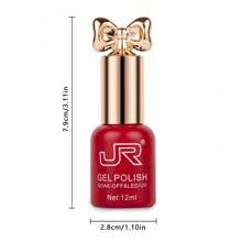JR JR 10pcs 12ml Gel Nail Polish Set Including Red Pink Nude Gel Polish Kit UV LED Soak Off Polish Home DIY Top Coat Base Coat Gifts For Girl