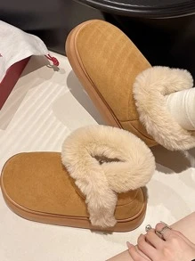Women's Thick Sole Thermal Lined Casual Slip-On Shoes, Fashionable Korean Style Slippers, Warm For Autumn/Winter,Fur Boots,Snow Boots - Yellow - View 3