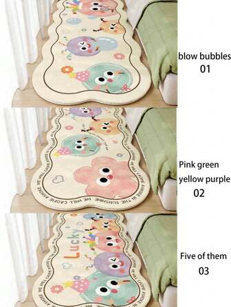 1pc Cartoon Home Bedside Mat, Cute Imitation Cashmere Thick Carpet, Living Room Dirt Resistant And Easy To Maintain Bedroom Carpet