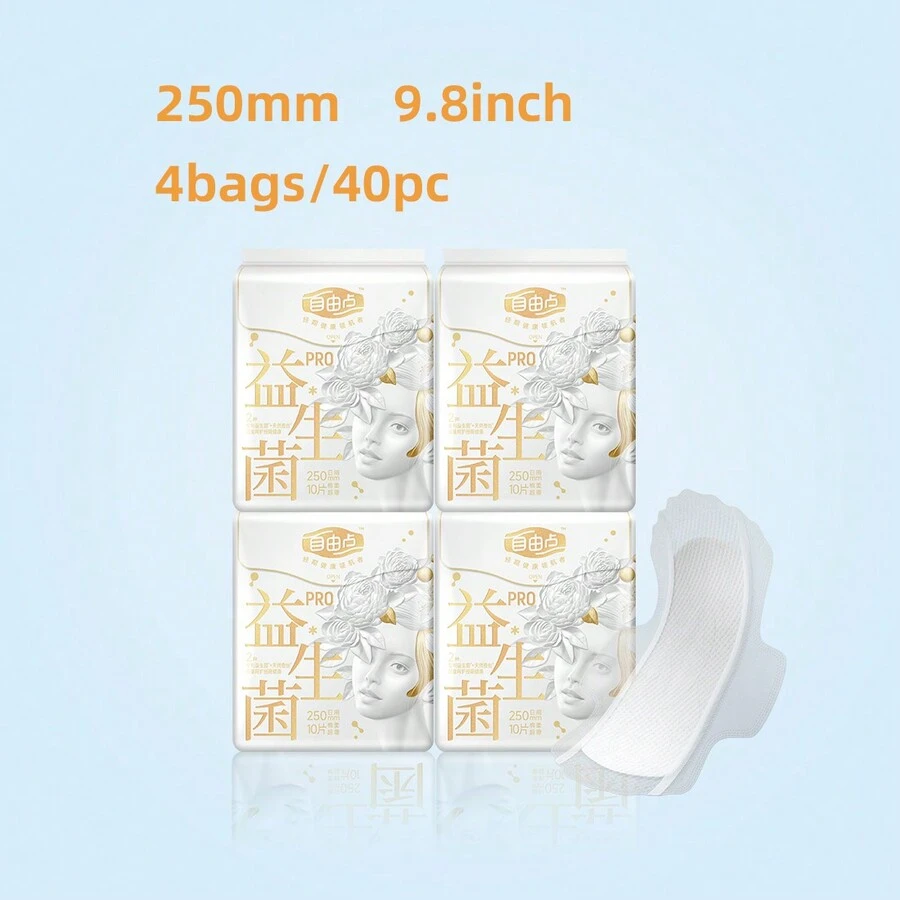 4 túi/40 miếng băng vệ sinh dùng ban ngày FREEMORE Probiotic Pro+, siêu mỏng và thoáng khí, lớp bề mặt siêu thân thiện với da - trắng - Xem 1