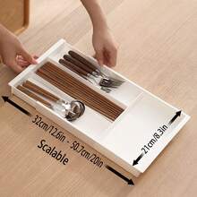 1 个多用途整理盒，可拆卸和可调节抽屉式家用收纳盒，适用于厨房、文具等。 - 白色 - 查看 7