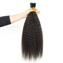 Tóc nối thẳng tự nhiên màu đen của Brazil, dài 16-26 inch - Không qua xử lý, Không có sợi ngang, Gói 50g để tết tóc - Natural Black - Xem 7