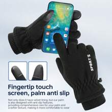 男士防风防水防丢保暖触屏保暖手套运动跑步骑行滑雪弹力袖口 - 彩色 - 查看 2