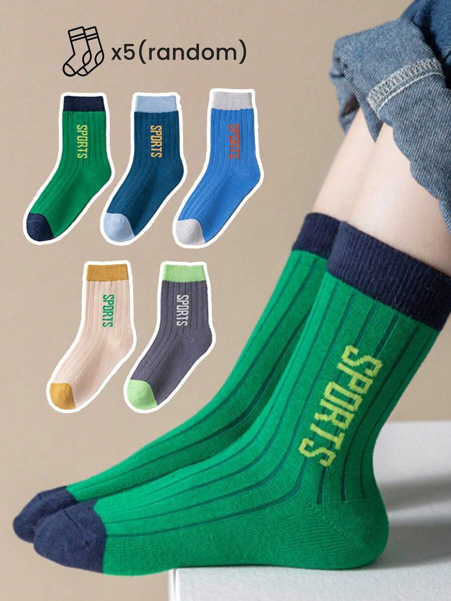 5 双装男童时尚条纹和拼色中筒袜 - 透气混纺，舒适休闲中筒袜，适合所有季节 - 彩色 - 查看 1