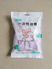 1 件创意一次性双面枕套，防尘罩，适用于旅行、火车卧铺、酒店，便携又卫生 - 淡紫色 - 查看 3