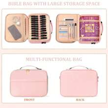 大尺寸女式圣经封面、女童圣经书签盒、圣经袋和手提袋、女式圣经手提盒、圣经托架、带肩带的圣经托架，是送给朋友、家人的理想礼物。 （粉色） - 粉色 - 查看 2