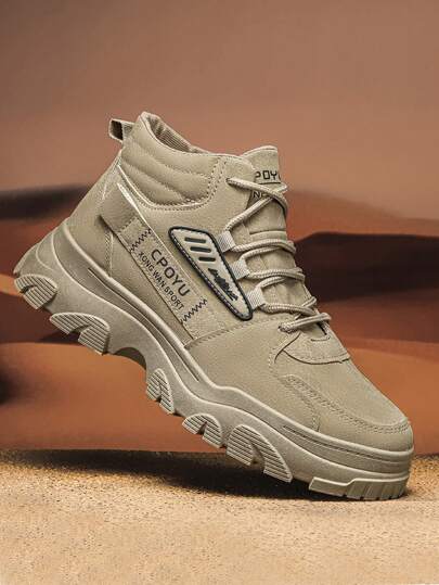 Men's Casual Shoes, Fashionable , Suitable For Work, Sports, Hiking, Recommend Ordering 1 Size Larger