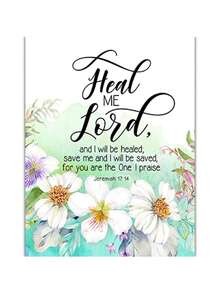 1 件植物圣经诗句海报印刷帆布画蝴蝶花卉基督教壁画励志名言图片适用于家庭房间装饰无框架