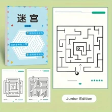 1pc 64 Pattern Focused Maze Training Book, Student Mind Development Attention Game Puzzle Toy, Maze Game Book, As A Holiday, Halloween, Christmas Gift Back To School - Multicolor - View 8