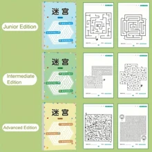1pc 64 Pattern Focused Maze Training Book, Student Mind Development Attention Game Puzzle Toy, Maze Game Book, As A Holiday, Halloween, Christmas Gift Back To School - Multicolor - View 4