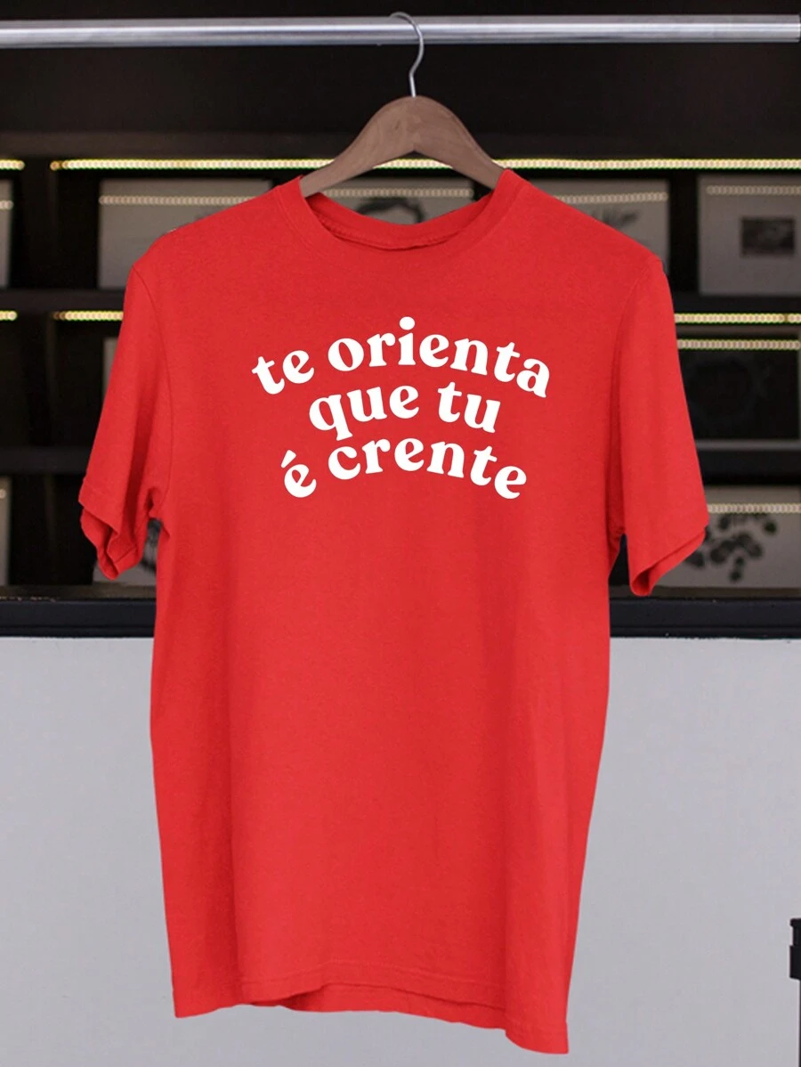 Funny Religious T-Shirt Phrase Guides You That You Are A Believer 100% Cotton Printed Various Colors - Red - View 1