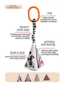 黑白婴儿床挂饰系列，包含婴儿床保险杠、书籍、几何动物造型圆形、圆柱形和矩形挂饰。此外，还有抗撕裂、可咀嚼的布书，以及婴幼儿视觉刺激玩具。