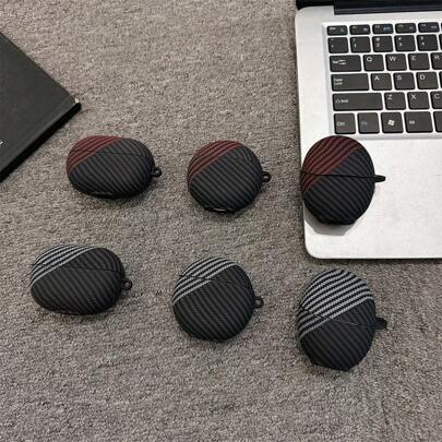 Multi-Color Carbon Fiber Pattern Silicone Protective Case For FreeClip, FreeBuds Pro3/2, FreeBuds 4i/5i/6i, FreeBuds SE2