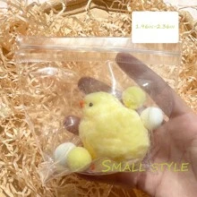 Handmade Squeeze Stress Relief Toy With Hen & Chick Design, Funny Squeeze Toy