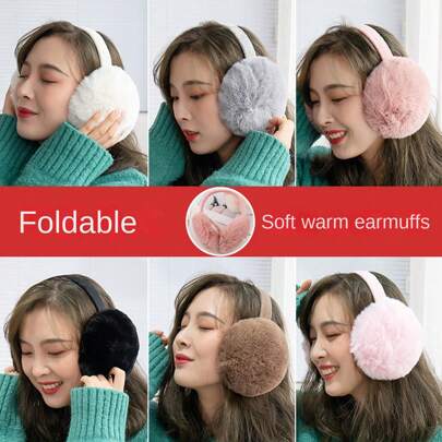 1pc Foldable Warm Ear Muffs For Cycling, Skiing In Spring, Autumn And Winter, Cute Furry Ski Earmuffs, Windproof, Cold-Proof Ear Warmers, Unisex, Holiday Gift