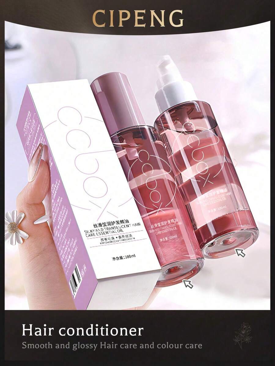 100毫升护发油，烫后修护，改善干枯毛躁发质，持久留香，适用于烫后毛躁发质，1瓶 - 粉色 - 查看 1