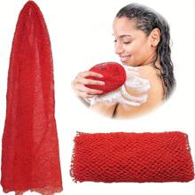 1 件非洲沐浴海绵非洲网长网沐浴海绵去角质淋浴身体磨砂膏背部磨砂膏适合日常使用家居浴室装饰秋季装饰返校 - 彩色 - 查看 8