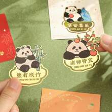 金属书签 可爱熊猫系列精致书签 熊猫款便签夹 书写工具书签 中国风纪念书签 - 多色 - 查看 4