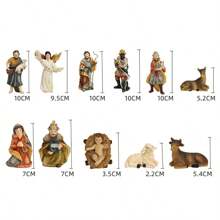 迷你 11 件/套古典婴儿床场景装饰、耶稣诞生、圣诞礼物树脂工艺品 - 彩色 - 查看 4